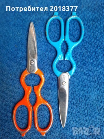 Solingen  - ножици/многофункционални