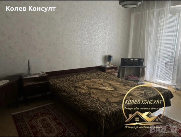 Апартамент гр.Димитровград , снимка 7 - Апартаменти - 53891976