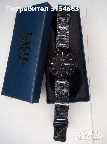 Мъжки часовник , снимка 4 - Мъжки - 54310796