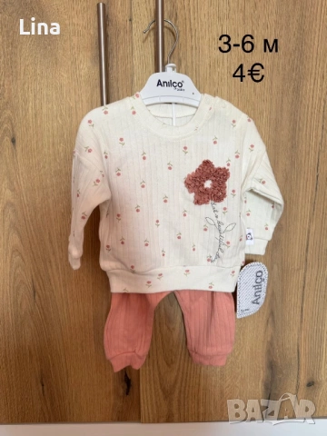 Дрехи за момиче, снимка 15 - Комплекти за бебе - 54110501