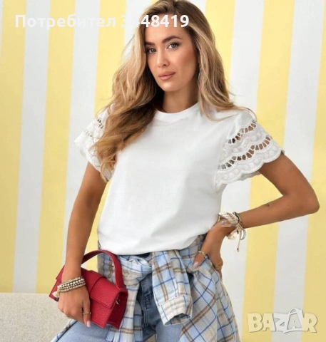 дамска тениска