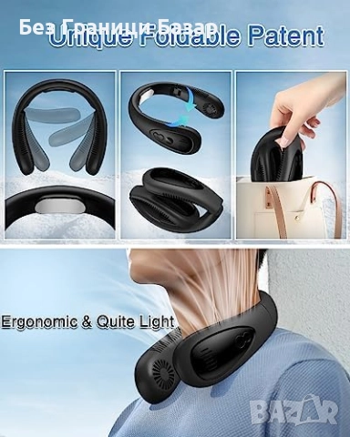 Нов Преносим охлаждащ вентилатор за врата с LED и 5000mAh батерия, снимка 5 - Друга електроника - 52776152