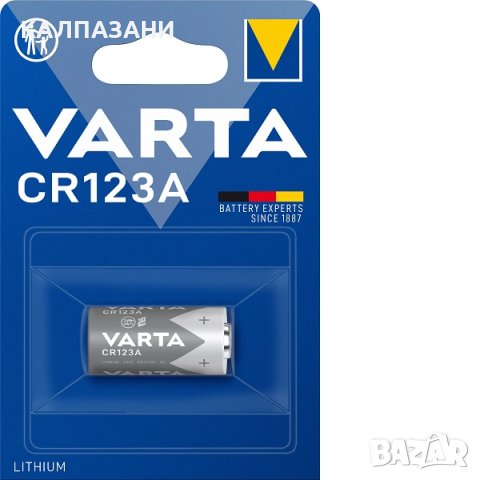 Varta Lithium 6205 CR123A 3,0V 1480 mAh Батерия