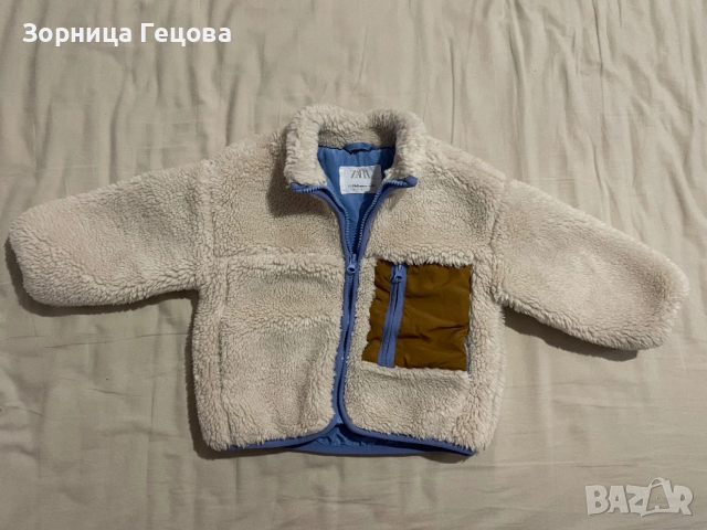 Детско яке Зара
