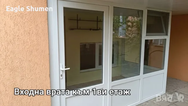 Двуетажна къща плюс гараж, лятна кухня, допълнителна постройка и голям двор в кв. военно училище