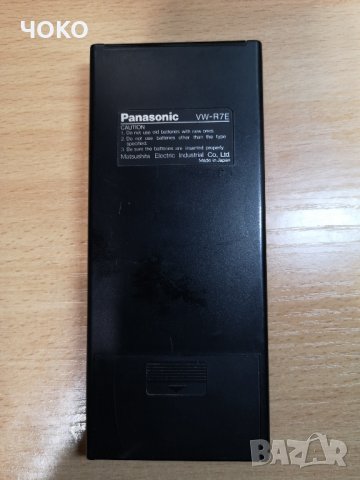 PANASONIC VW-R7E, снимка 2 - Аудиосистеми - 31857655