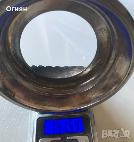 Посребрена поставка за захарница Wilcox silverplateCo #0695, снимка 4 - Сервизи - 30934418