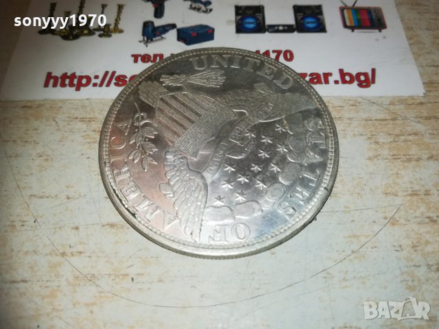 1804 DOLLAR за колекция 0203210755, снимка 10 - Колекции - 32007711