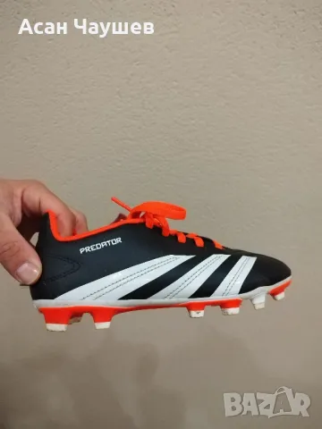 adidas predator