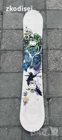 Сноуборд Salomon