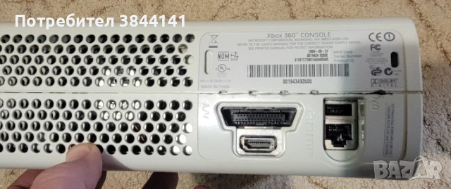 Xbox 360, снимка 3 - Xbox конзоли - 52907203