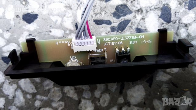 NEO LED-40ZS1T2 SW FHD със счупена матрица ,P75-2841V6.0 ,CX39D08-ZC22AG-02E ,V400HJ6-PE1, снимка 13 - Части и Платки - 29248270