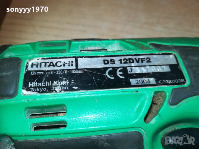 hitachi ds 12dvf2 made in japan-внос швеицария, снимка 8 - Винтоверти - 30234720