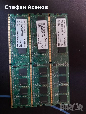 RAM памет DDR2, снимка 1 - RAM памет - 29616057