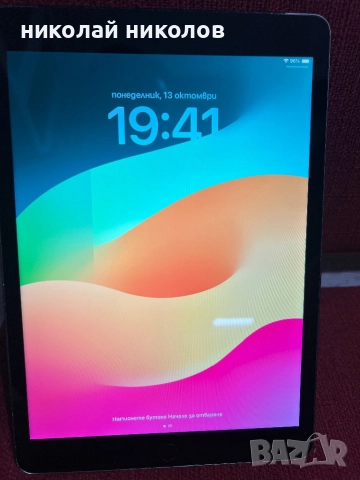 Ipad 7th Генерация със SIM карта