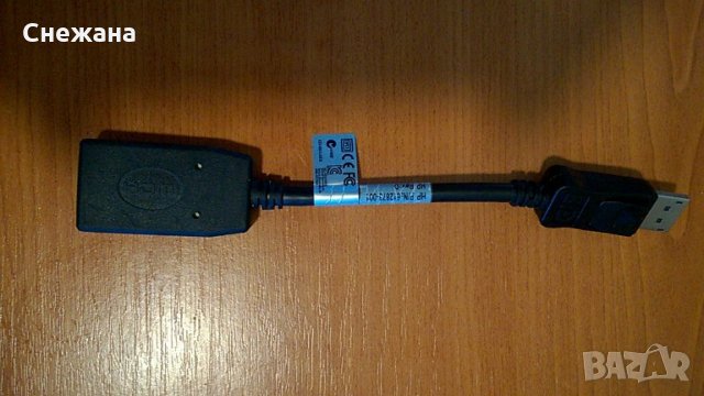 адаптер DP-M към HDMI-F резолюция FHD-60Hz/2K-30Hz