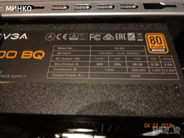 Dell Studio XPS -НЕ РАБОТЕЩ, снимка 2 - Други - 52458062