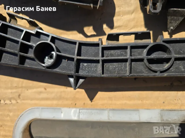 Държачи задна броня + клапи въздух OEM TOYOTA AVENSIS T27 2.0 D-4D КОМБИ 2014, снимка 4 - Части - 56020311