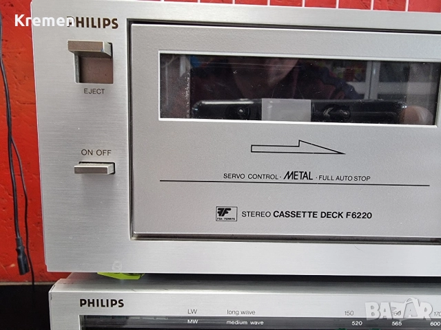 Уредба PHILIPS F 4220, снимка 2 - Ресийвъри, усилватели, смесителни пултове - 52131418
