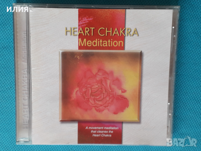 Karunesh – 1998 - Heart Chakra Meditation(Downtempo,Ambient)(Nightingale Records – NGH-CD-353ED), снимка 1 - CD дискове - 44683924