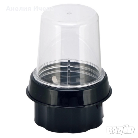 Кухненски блендер с мелница Royalty , снимка 4 - Блендери - 51672068