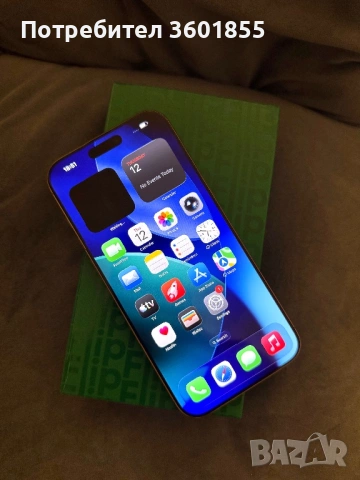 iPhone 16 PRO MAX 256GB Отличен !