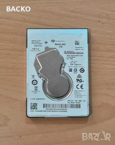 Хард диск 2ТВ 2,5" SEAGATE