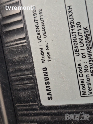 MAIN BOARD, BN96-46781A, BN9646781A,KANT-SU/NU7100 за 40-инчов телевизор SAMSUNG Модел UE40NU7192U, , снимка 5 - Части и Платки - 54135960