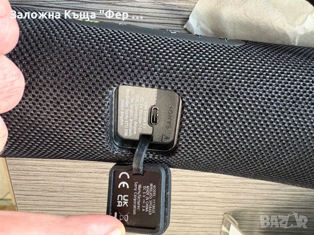 Нова! Bluetooth тонколона Sony, снимка 7 - Тонколони - 54077594