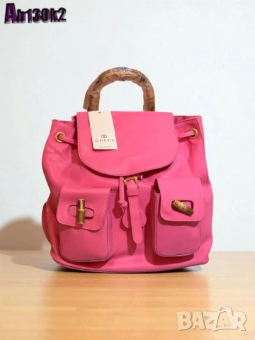 чанти chanel gucci guess versace 