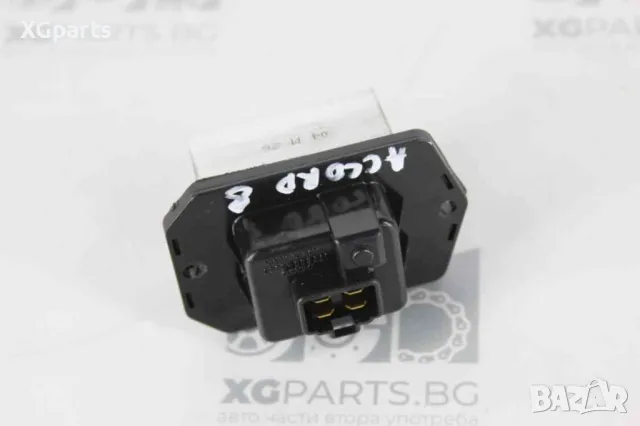 Реостат парно за Honda Accord VIII (2007-2012) 077800-0960, снимка 2 - Части - 47699303
