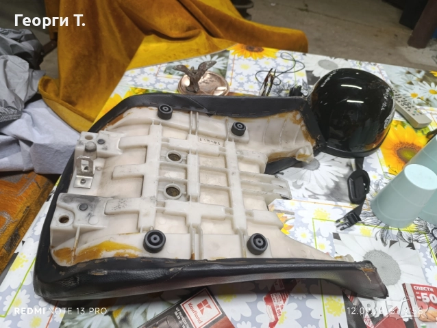 седалка за yamaha fjr 1300, снимка 3 - Мотоциклети и мототехника - 51694667