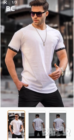 Мъжки тениски ХЛ