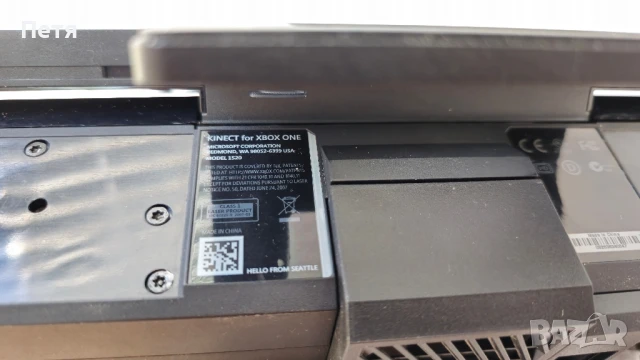 Сензор Kinect за Xbox ONE + игра, снимка 8 - Аксесоари - 50673837