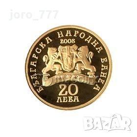 Златна монета Свети Цар Борис I Покръстител 2008 , снимка 2 - Нумизматика и бонистика - 31892115