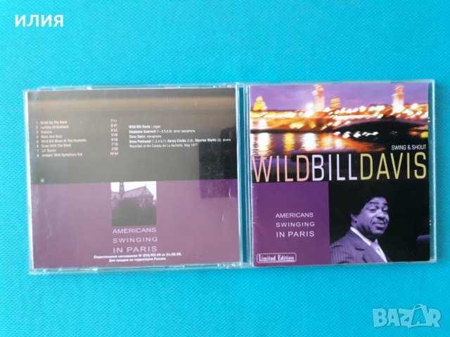 Wild Bill Davis -1977- Swing & Shout(Americans Swinging In Paris), снимка 1 - CD дискове - 37711947