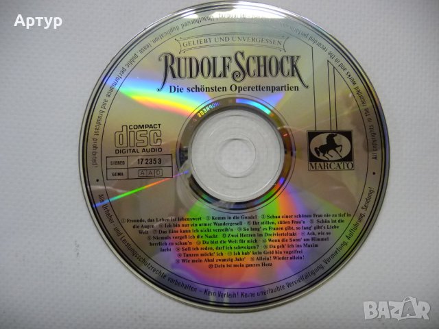 Rudolf Schock CD, снимка 3 - CD дискове - 39533224