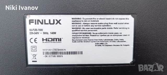 Платки от телевизори със счупени матрици., снимка 4 - Части и Платки - 51964626