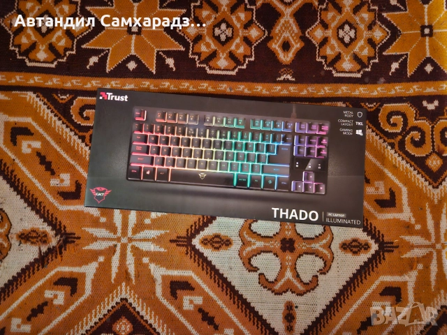 Периферия , снимка 7 - Клавиатури и мишки - 51944243