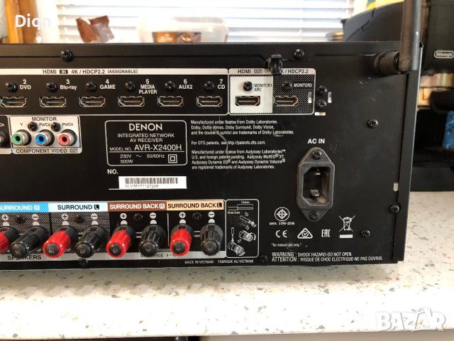 Denon AVR-X2400H, снимка 12 - Ресийвъри, усилватели, смесителни пултове - 42370893
