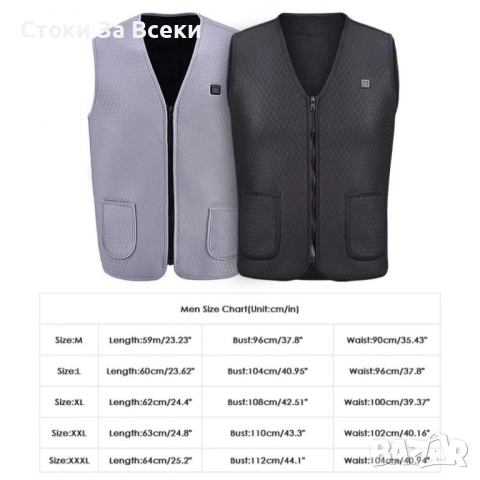 Унисекс термичен електрически елек с USB отопление, снимка 16 - Други - 52863630