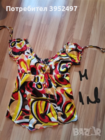 Дрехи , снимка 6 - Други - 51454761