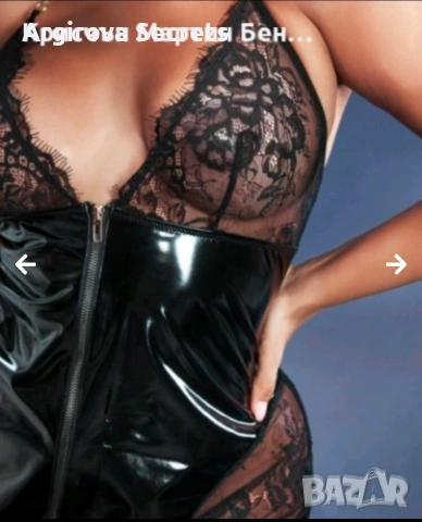 Рокля Латекс, снимка 4 - Рокли - 54306442