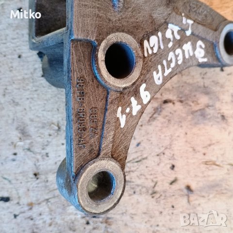 Лапа Скорости Долна За Форд Фиеста 1.25И 1997г. / Ford Fiesta 1.25I 1997y., снимка 3 - Части - 44251693