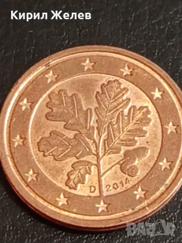 Седем монети от цял свят ГДР, НИДЕРЛАНДИЯ, ШВЕЦИЯ за КОЛЕКЦИЯ 25156, снимка 7 - Нумизматика и бонистика - 49164502