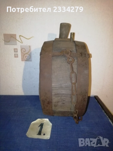 Стари бъкели изработени от различни бъчвар в различни години. , снимка 4 - Антикварни и старинни предмети - 52160400