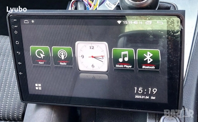Мултимедия универсална Android 14