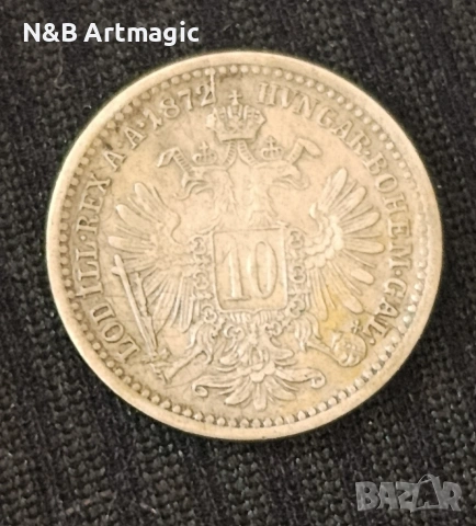 австрийска монета