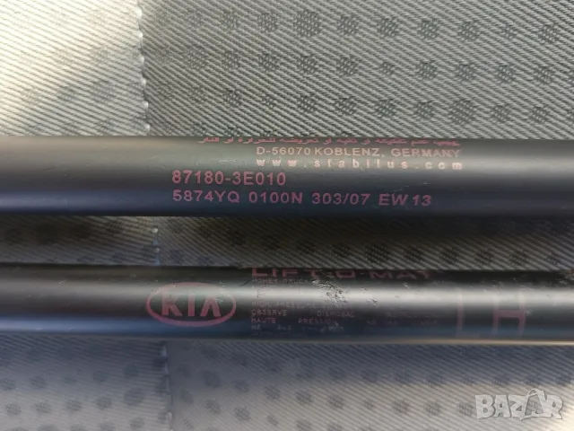 Газови амортисьори задно стъкло KIA Sorento