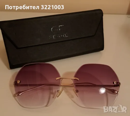 Дамски слънчеви очила Jean Franco Ferré , снимка 6 - Слънчеви и диоптрични очила - 55780719